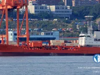 Танкер за нефт/химикали за продажба