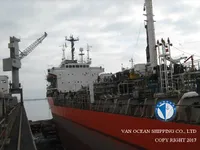 Танкер за нефт/химикали за продажба