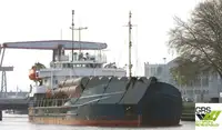 Транспортен кораб за насипни товари за продажба