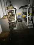 Драга за продажба