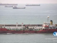 Танкер за нефт/химикали за продажба