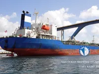Танкер за нефт/химикали за продажба