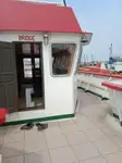 Десантен кораб, танкер за продажба