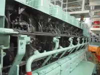Патрулен кораб за продажба