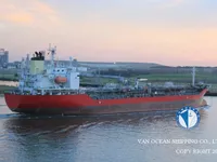 Танкер за нефт/химикали за продажба