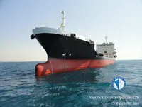 Танкер за нефт/химикали за продажба