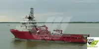 Кораб за доставки за продажба