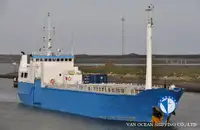 Хладилен кораб за продажба