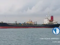 Танкер за нефт/химикали за продажба