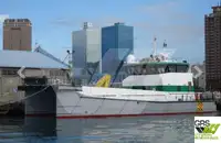 Wind farm service vessel за продан