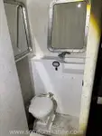 Патрулен кораб за продажба