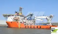 Кораб за доставки за продан