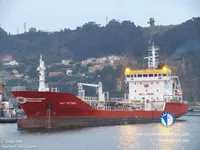 Танкер за нефт/химикали за продажба