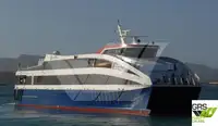 Ro-Ro ship за продан