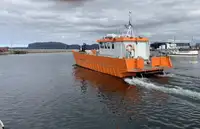 Катамаран за продажба