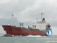 Танкер за нефт/химикали за продажба
