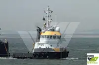 Работни съдове за продан