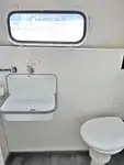 Круизен кораб за продажба