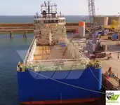 Кораб за доставки за продажба