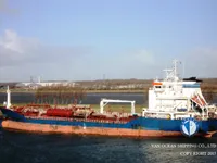 Танкер за нефт/химикали за продажба