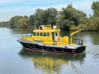 Патрулен кораб за продажба