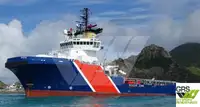 Кораб за доставки за продан