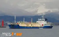 Oil/Chemical tanker за продан