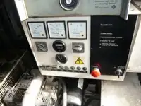 Буксир за продажба