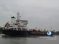 Танкер за нефт/химикали за продажба