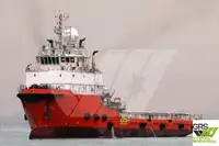 Кораб за доставки за продан