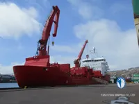 Хладилен кораб за продажба