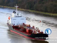 Танкер за нефт/химикали за продажба