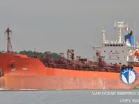 Танкер за нефт/химикали за продажба