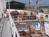 Танкер за нефт/химикали за продажба