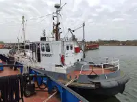 Кораб за проучване за продажба