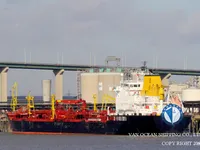 Танкер за нефт/химикали за продажба
