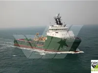 Кораб за доставки за продажба