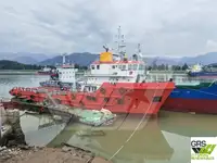 Кораб за доставки за продан