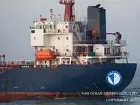 Танкер за нефт/химикали за продажба