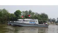 Патрулен кораб за продажба