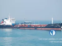 Танкер за нефт/химикали за продажба