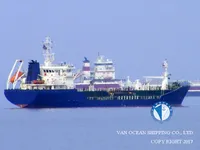 Танкер за нефт/химикали за продажба