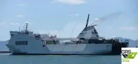 Ro-Ro ship за продан