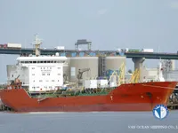 Танкер за нефт/химикали за продажба