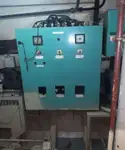 Буксир за продажба