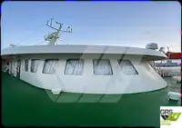 Ro-Ro кораб за продажба