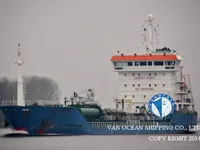 Танкер за нефт/химикали за продажба