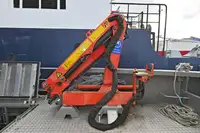 Катамаран за продажба