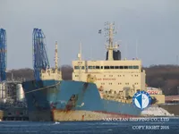 Танкер за нефт/химикали за продажба