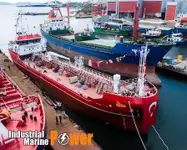 Oil/Chemical tanker за продан